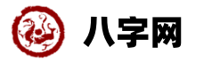 在线日历网